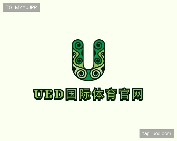 了解ued国际